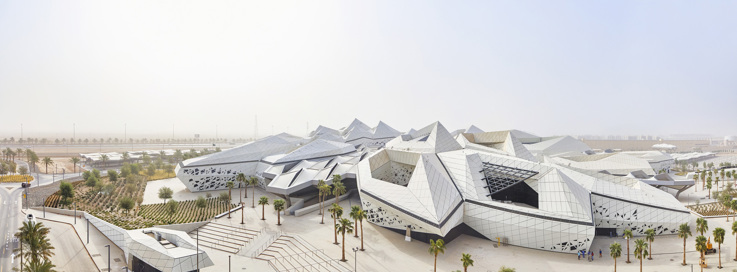 facilities-research-centre-1