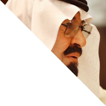 King