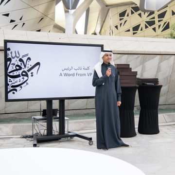 Press Release 1